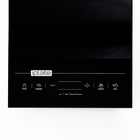 Induction hob iPlate "YZ-T24" 2000 W в Курске