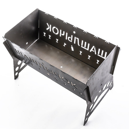 Barbecue collapsible steel "Shashlik" 450*200*250 mm в Курске