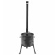 Stove with a diameter of 410 mm with a pipe for a cauldron of 16 liters в Курске
