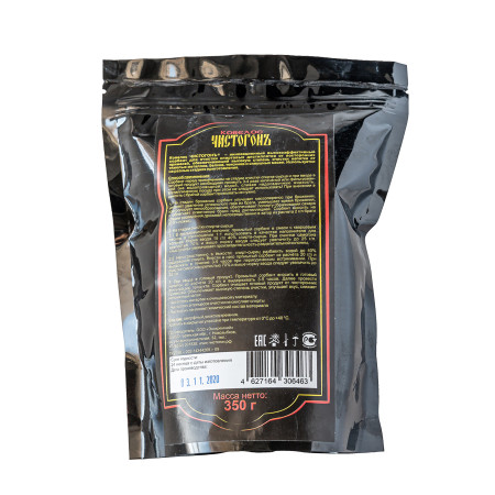 Sorbent "Kovelos Chistogon" 350 g в Курске