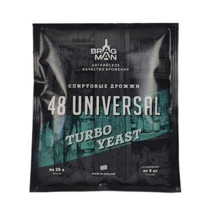 Turbo yeast alcohol BragMan "48 Universal TURBO" (135 gr) в Курске