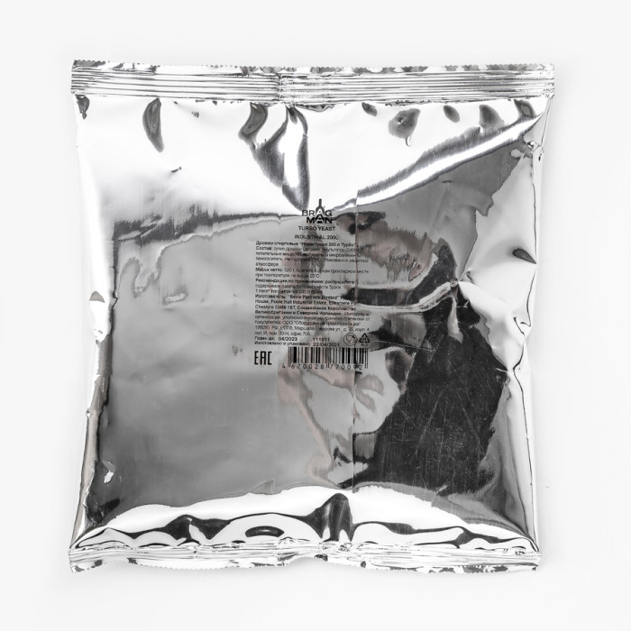 Turbo yeast alcohol BragMan "Industrial" (520 гр) в Курске